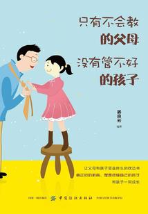 魂枪颂