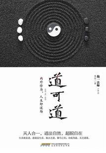 tfboys之美丽的邂逅