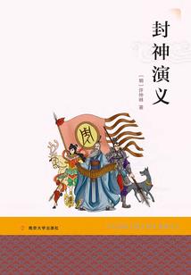 总裁的冒牌妻