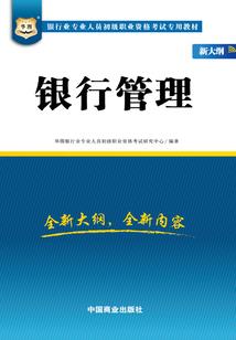 八十亿疯狗出地球