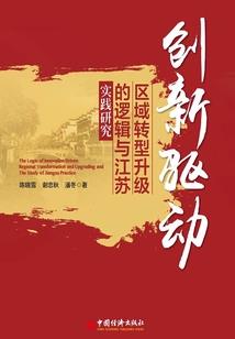 书骨画魂
