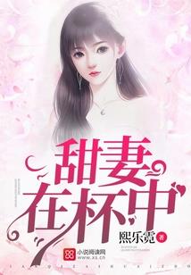 心悸荒原