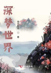 天生坏种