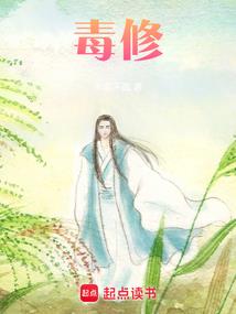 全民星球：开局选择科技文明