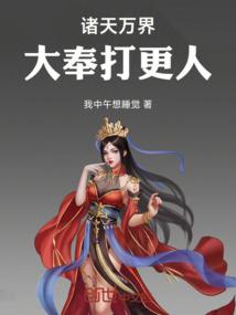 流光影蝶