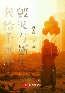 红尘烟雨江湖