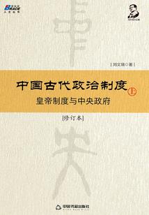 我在大明做文豪