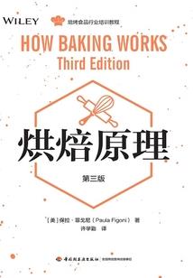 我自是年少韶华倾覆