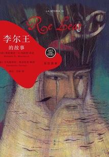 综漫之千年千年