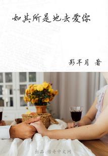 一切都是命运石之门的选择