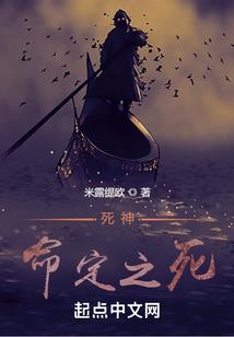 云中志I：王者之路