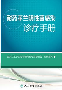 忆澜纪