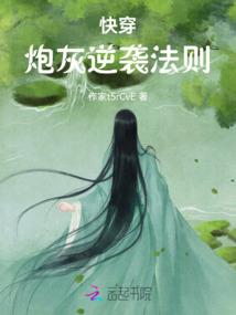 王庭