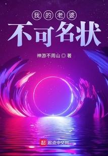 空尘幻梦