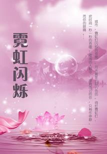 蝌蚪天书