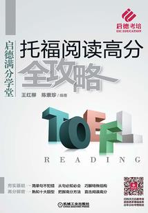 泽兰君心