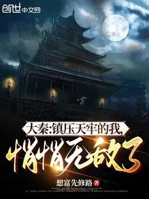 薰衣恋