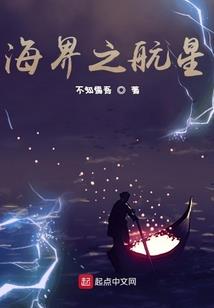我在重案组这些年