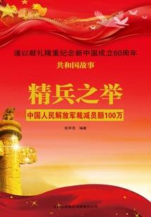 快穿我认真了