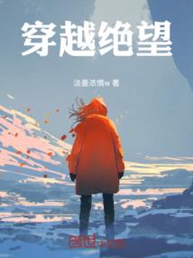 制霸日娱