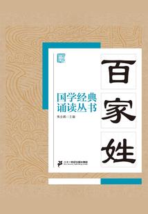 神灵展览会