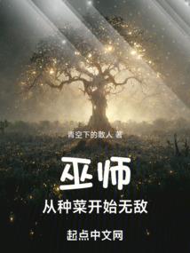 伊泽瑞尔的探险之旅