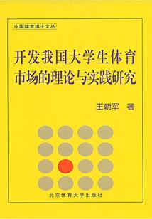 蚕丝尽绕