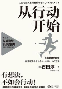 五兽族杖鹰卷之七罪轮回