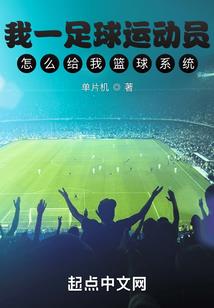 命运之书—绯月临世