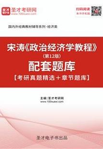 请君莫相思