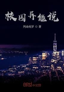 桃花如你芳香依旧