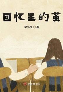 我与你只差一个标点