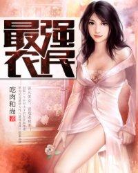 吧友大酱的没有异界人的异界生活