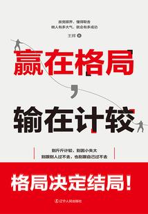 魅世狂女