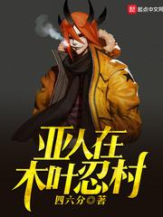 魂驭万灵