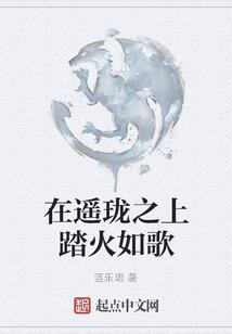 凋亡殿堂