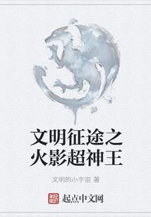 快穿宠夫：我家男主特别苏