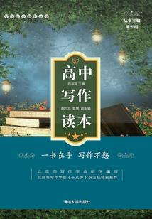 蔚蓝薄荷糖