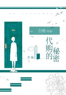 龙汉战记
