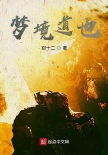 走在教学区