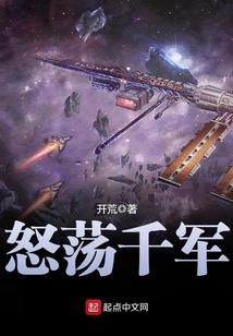 我只想从快穿系统中退休