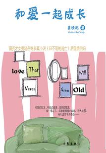穿越之七杀记
