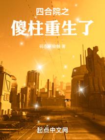 燕燕于飞远送于南