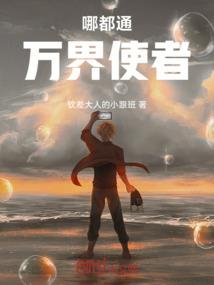 卡牌至尊
