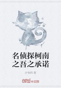重生奋斗小俏媳