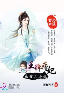 空想图鉴