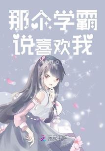 剑判阴阳