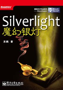 飘渺韩少
