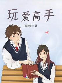 追婚：幸福买一送一