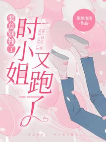 兽魂战天